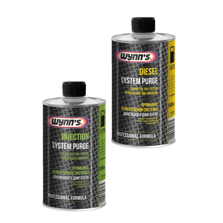 PULITORE SISTEMA INIEZIONE - Trattamento Curativo